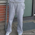 Gray sweatpants [love]