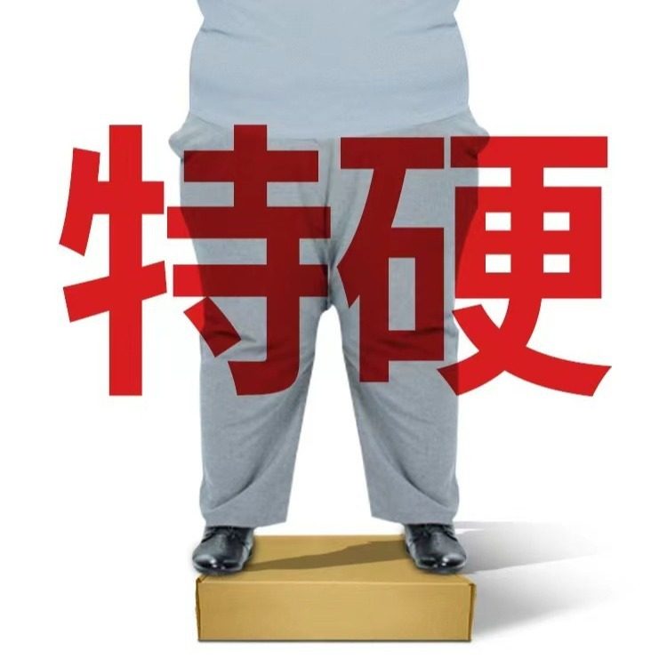 Foshan Factory Aircraft Box Printing Logo Clothing Express Box Carton Small Batch Production Packaging Foldableing Carton