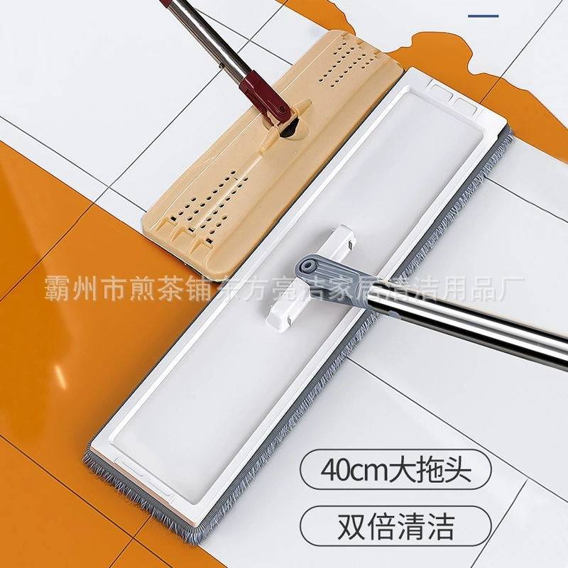 Oriental Liangjie's New Washing Machine Mop Household Lazy Disinfection Mop Hand-Washable Dry and Wet Dual-Use Mop
