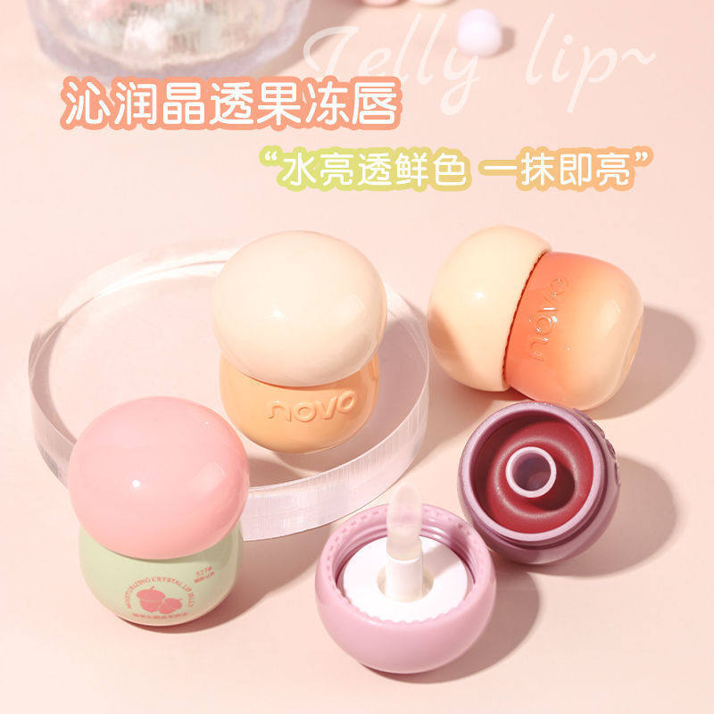 NOVO5809 mirror glossy lip glaze waterproof sweat-proof non-fading non-stick Cup lipstick student plain face white cheap