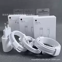 Pd Charging Head Is Suitable for Apple 14 Charger Pd20W European Standard Fast Charging Head Iphone13 Charger Fast Charging Cable
