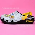 Simpson