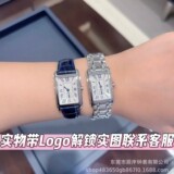 Взрывные прямоугольные женские часы Dai Zhuo, маленькие квадратные часы, супер красивые маленькие красные часы, ретро-пригородные маленькие секундные кварцевые женские часы