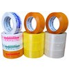 4.2cm5 6cm Wide Express Packaging Discount Yellow Warning Large Roll Tape Sealing Transparent Tape Wholesale by the Box