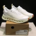 X cloudtitl 2.0-all white