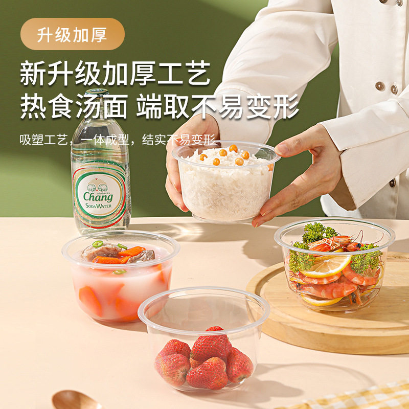 Maybelline Disposable Rice Bowl Food-Grade Plastic Round Soup Bowl Takeaway Packaging Bowl Household Banquet Rice Bowl Wholesale