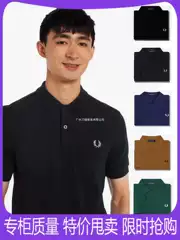 Fred Men's Polo Shirt 2024 Summer New Wheat Ear Lapel Short-Sleeved T-Shirt Slim Simple Contrasting Color Fashion