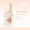 Xixi Flawless Lasting Foundation Liquid Moisturizing Concealer Lasting Waterproof Not Easy to Take off Makeup Dry Oil Skin Cream Muscle