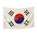 Korea