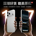 seller product image
