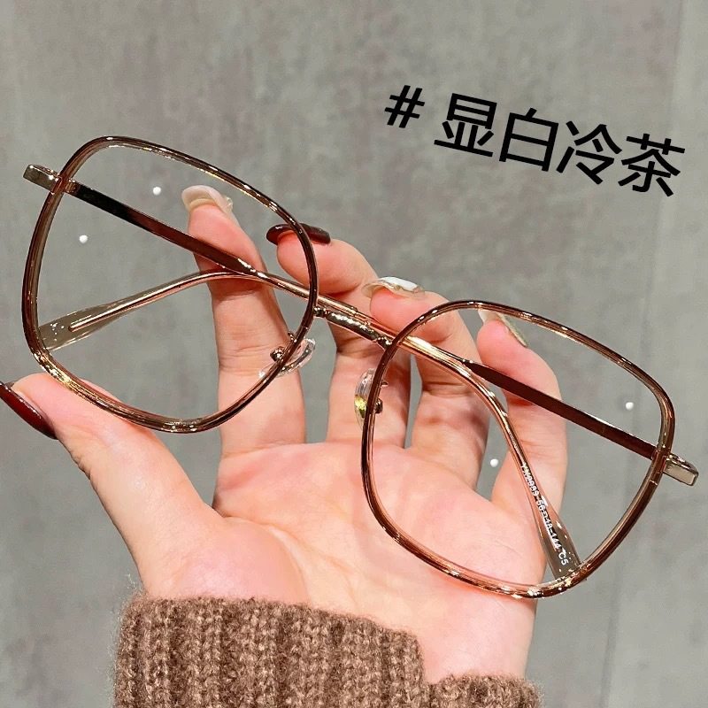 Vintage Maillard Tea Big Frame Glasses Women's Plain Face Showing Small Glasses Frame Fashionable Anti-Blue Light Glasses Proximity Glasses