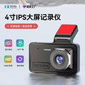 seller product image