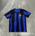 2324. Inter Milan's home ground