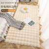 Cream style plush carpet bubble fleece carpet mat bedroom bedside blanket living room bay window mat sofa mat blanket tea table mat