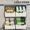 Kitchen Pull-out Storage Rack Cabinet Drawer Storage Organize Multifunctional Storage Box Storage Basket Sink Drawer