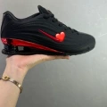 Blackish red (red swoosh)