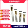seller product image