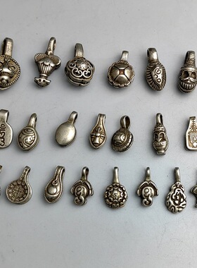 藏式白铜卡子配饰挂坠仿古做旧文玩小挂饰隔片手串佛珠配珠铜配件