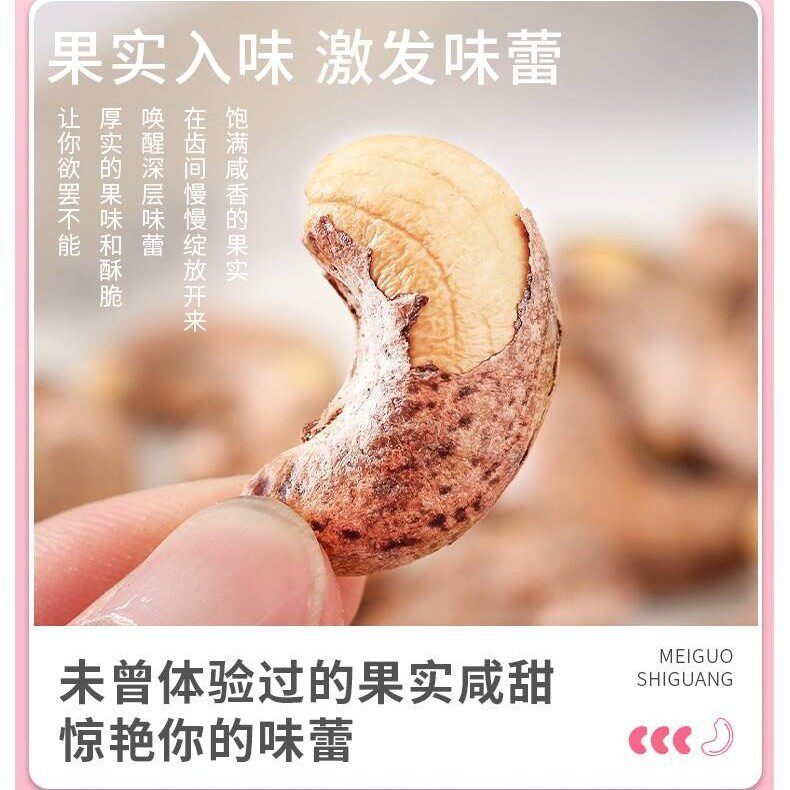 Nut Combination Daily Dried Fruit Mix Canned Pecans Macadamia Nuts Walnut Snacks New Year Gift Package New Year Goods