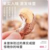Nut Combination Daily Dried Fruit Mix Canned Pecans Macadamia Nuts Walnut Snacks New Year Gift Package New Year Goods