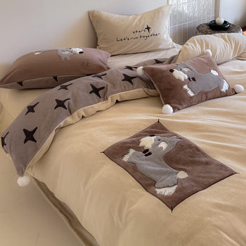 Class a Cute High Weight Fully Matte Thickeneded Milk Velvet Four-Piece Bed Bed Sheets Quilt Cover Bed Bed Sheets Warm Bedding 4