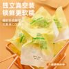 New Product Bursting Yogurt Pimple Cheese Internet Celebrity Snacks Inner Mongolia Specialty Dairy Products Ready-To-Eat Milk Balls Individually Packaged