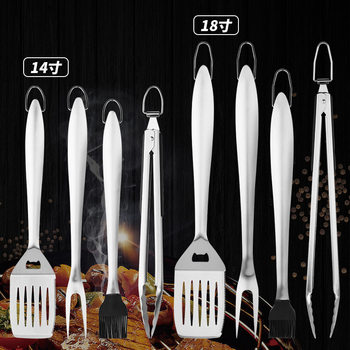 Baking Set Baking Set Camping BBQ Stainless Steel Combination Barbecue 4-Piece Set Picnic Accessories Shovel Fork Brush