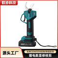 seller product image