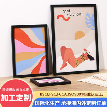 High-End Wooden Photo Frame, Simple Photo Frame, Empty Frame Photo Frame, Table Photo Frame, Large Size Wall Hanging Solid Wood Picture Frame Wholesale