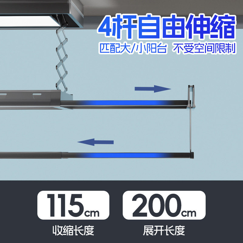 Smart Electric Clothes Drying Rack with Encryption Remote Control for Balcony, Smart Clothes Drying Rack for Home Use, Automatic Clothes Drying Rod