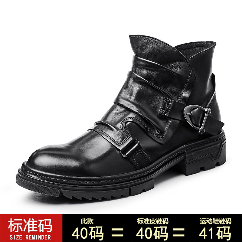 Boot Martin Nam Da Bò Cao Cổ Phong Cách Retro Anh Quốc Chiều Cao Đế Khoảng 3cm Màu Đen, Nâu