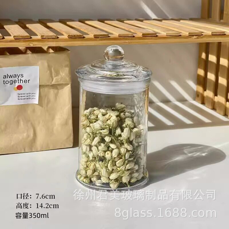 350mlストレート密封缶