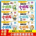 seller product image