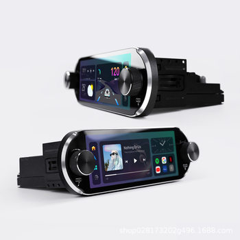 6.86inch Android Navigation All-In-One Car Gps Central Control Touch Screen Reversing Image Display Car Qled Navigator