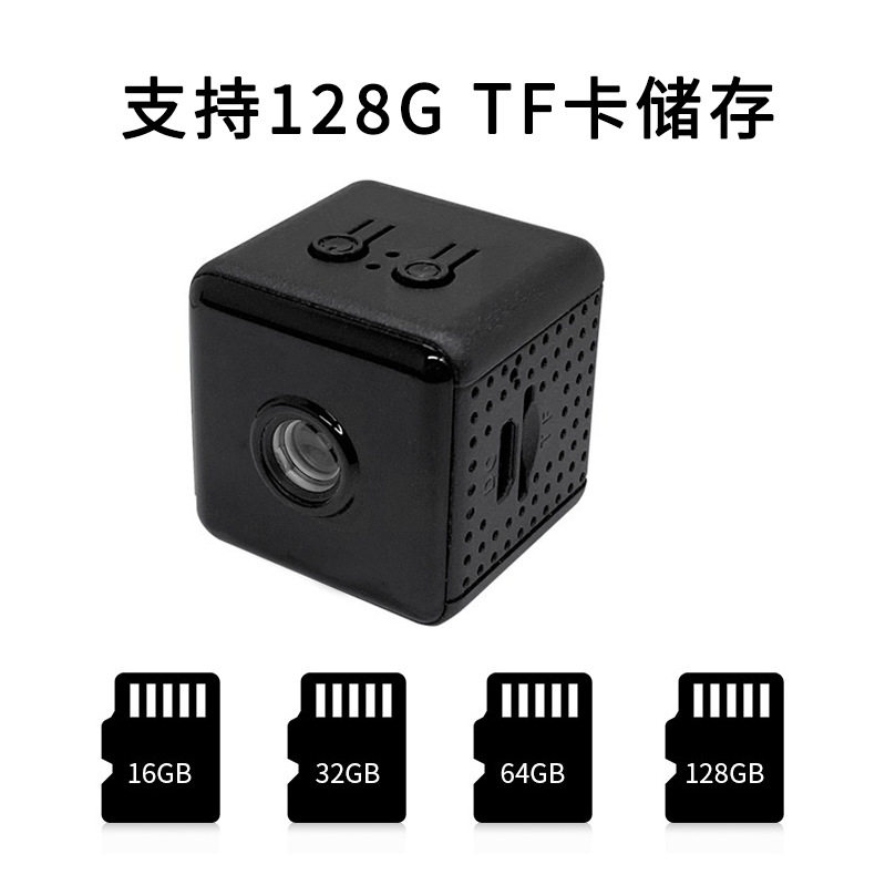 X6/X6D small square camera cross-border for HD smart camera wifi wireless remote home monitoring