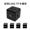 X6/X6D small square camera cross-border for HD smart camera wifi wireless remote home monitoring