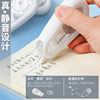 Youpin ACT79801 mute large capacity correction tape 20 m/30 m student error correction tape correction tape