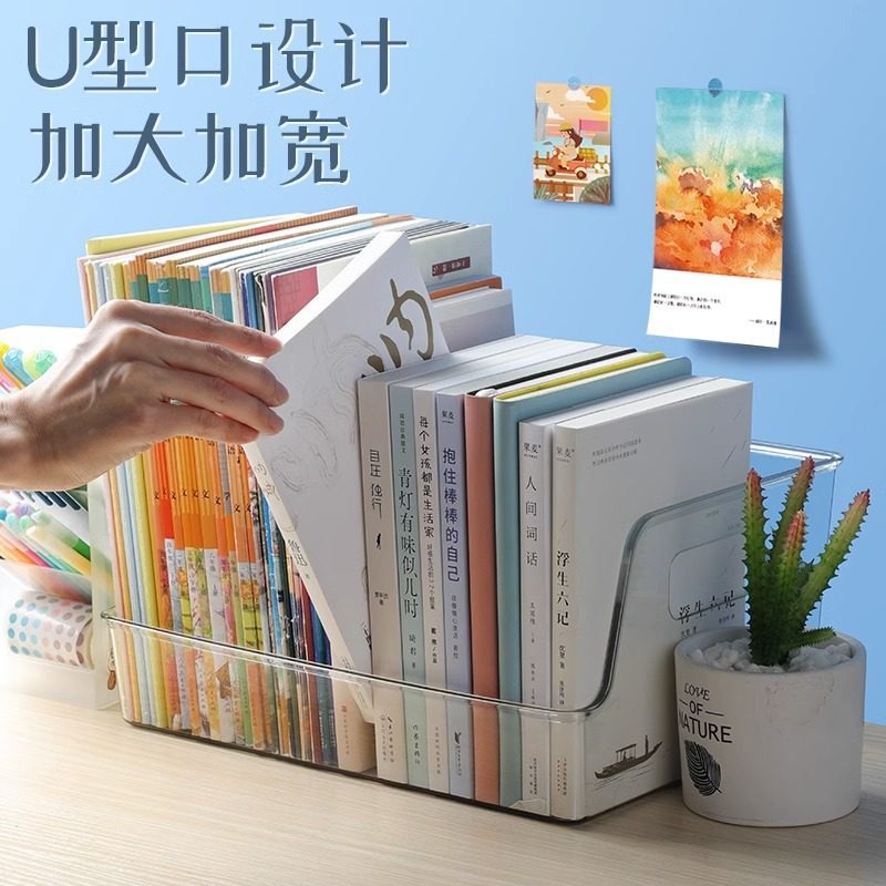 Acrylic Transparent Bookshelf Large Capacity Thickened Book Stand Desktop Book Storage Box Reading Reading Rack for Primary School Students