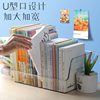 Acrylic Transparent Bookshelf Large Capacity Thickened Book Stand Desktop Book Storage Box Reading Reading Rack for Primary School Students