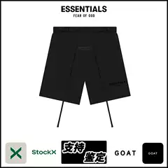 Essentials Ss22 Sweatshort High Street Sports Casual Flocked Shorts for Men and Women
