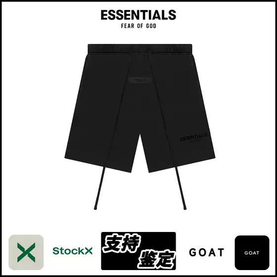Essentials Ss22 Sweatshort High Street Sports Casual Flocked Shorts for Men and Women