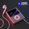 Student Version Mp3Mp4 Walkman Music Player Bluetooth Mini Screen English Reading Novel High School Student P5P3