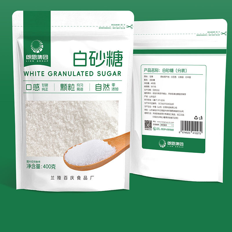 Red Sun White Sugar Brazilian Thai White Sugar Powder Imported Small Packaging Sugar Block Solid Beverage Mixed Compound Sugar Wholesale