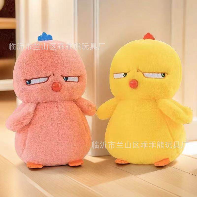 毛绒玩具八寸抓机娃娃毛绒公仔婚庆抛洒地推摆摊活动跨境玩偶批发