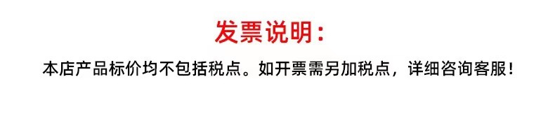 微信图片_20211205120346