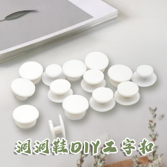 Shoe Buckle Cave Shoes Flower Bottom Buckle Garden Shoe Buckle I-Buckle Transparent Shoe Buckle Cave Shoes Flower Base Buckle