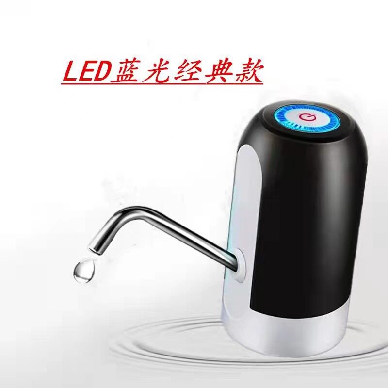 电动桶装水抽水器智能充电上水器吸水家用简易饮水机龙头压水器