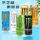 Энергетический ароматизированный напиток Claw Monster Energy, 330 мл * 24 банки, Витаминный ароматизированный напиток FCL Green Can Claw mini 9