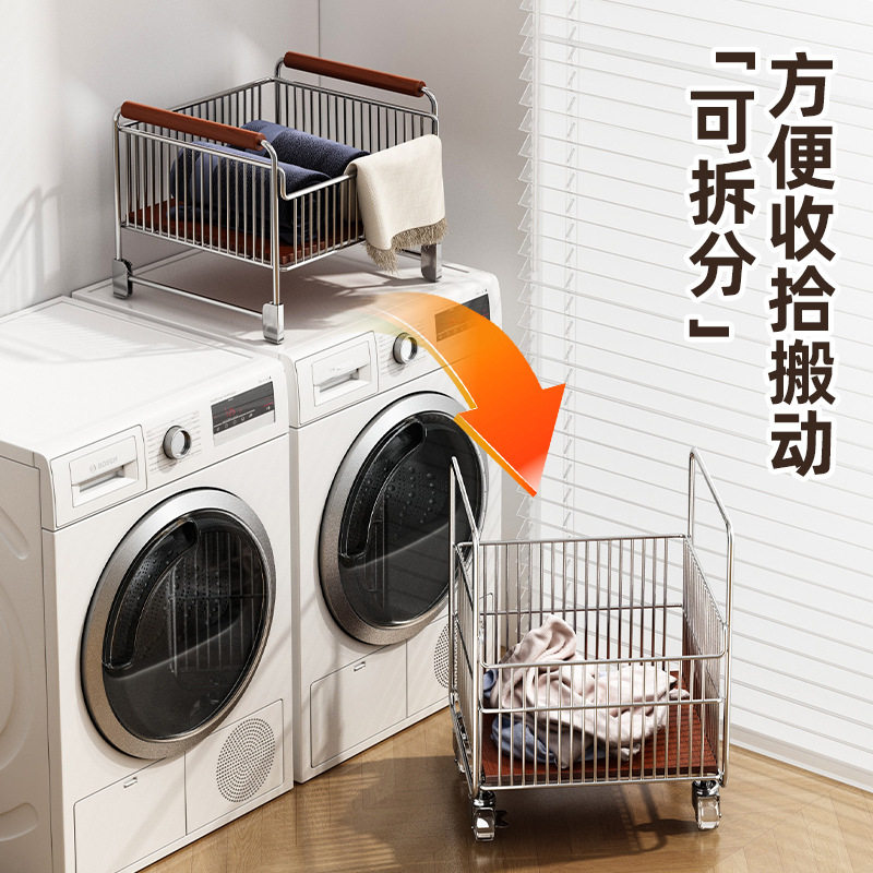 Second-Hand Dirty Clothes Basket Trolley Storage Basket Bathroom Storage Rack Floor-Standing Dirty Clothes Basket Mobile Layered Laundry Basket Wholesale