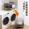 Second-Hand Dirty Clothes Basket Trolley Storage Basket Bathroom Storage Rack Floor-Standing Dirty Clothes Basket Mobile Layered Laundry Basket Wholesale